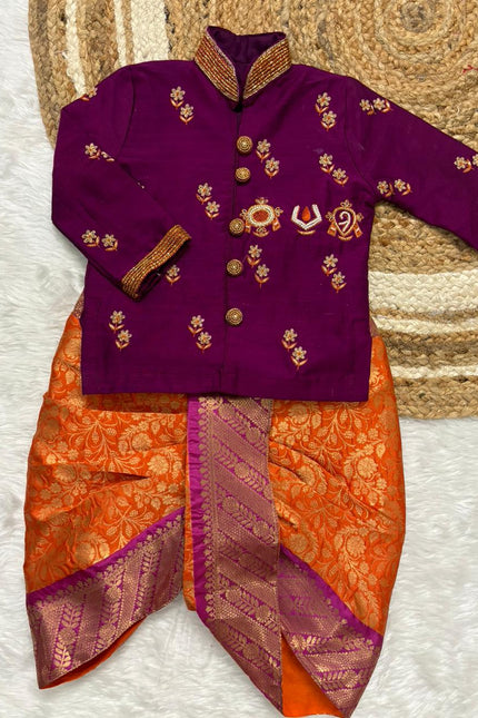 Festival Special Family Combos SS608