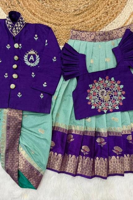 Maggam work Sister & Brother combo SS606