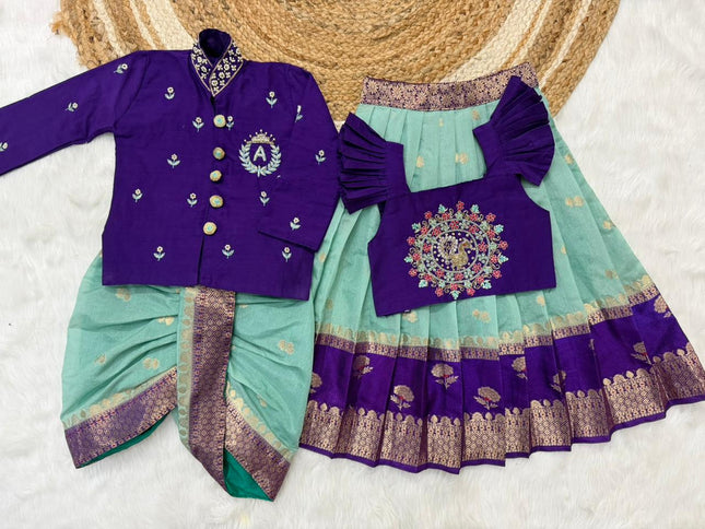Maggam work Sister & Brother combo SS606