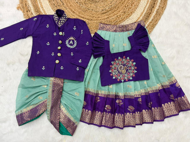 Maggam work Sister & Brother combo SS606