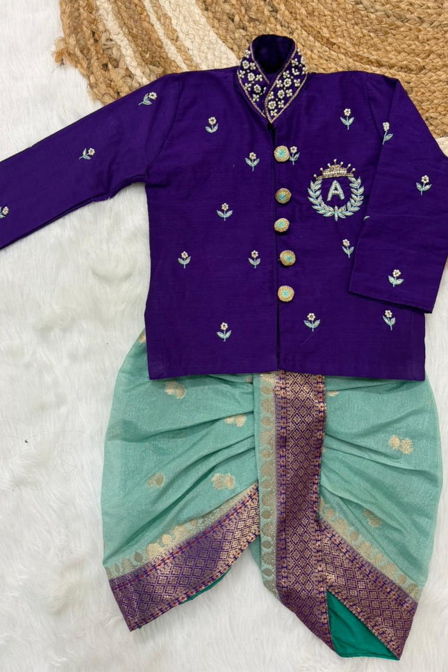 Maggam work Sister & Brother combo SS606
