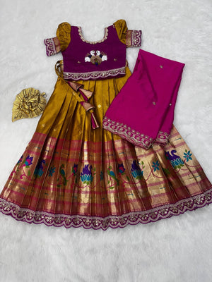 MUSTURD YELLOW & PINK