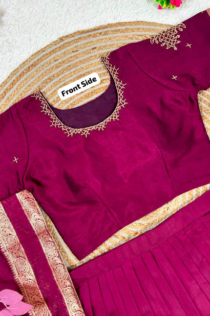Elegant Soft Lehenga Choli SS615