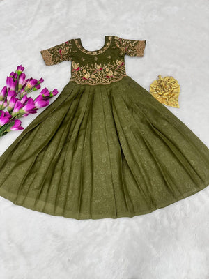OLIVE GREEN