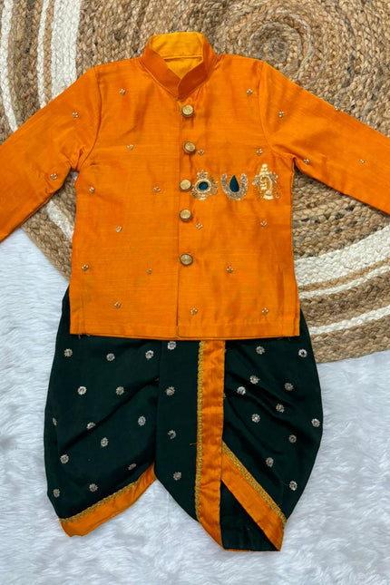 Father & Son combo set SS671