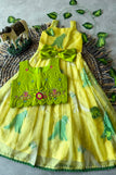 1-3Y / LEMON YELLOW