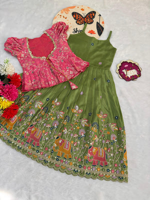 GREEN & PINK