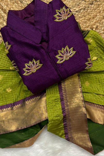 Festive Special Kids Kurta SS684