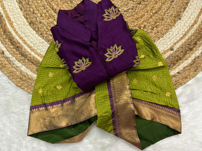 Festive Special Kids Kurta SS684