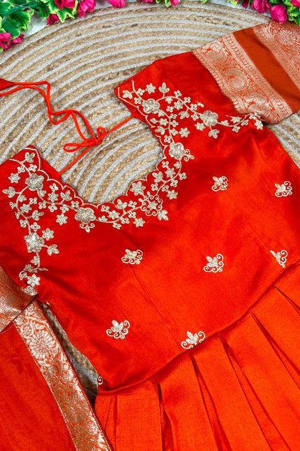Royal Elegance Gown  Collection SS686