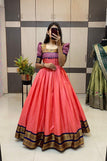 M-38 upto L-40 margin / peachish pink