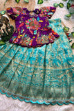 0-3M / skyblue & purple