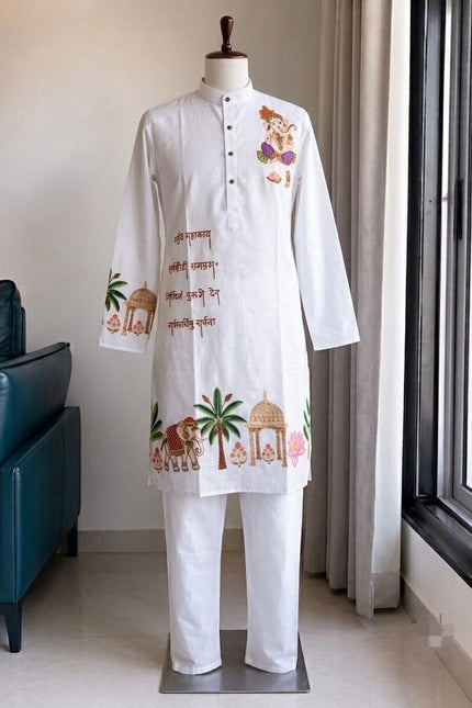 GANESH CHATURTHI SPECIAL MEN KURTA SS713