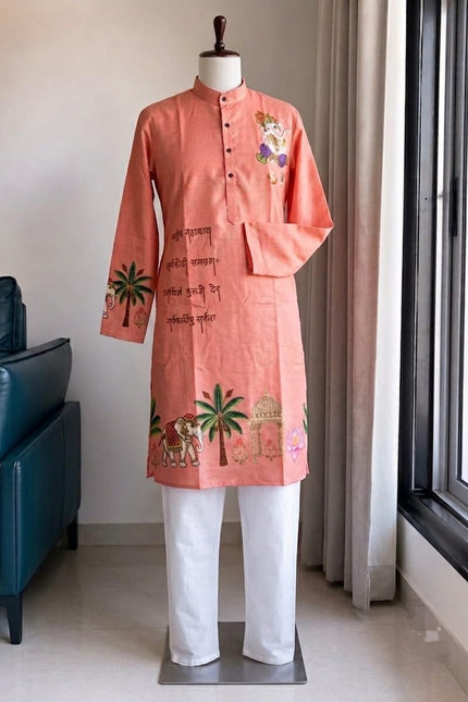 GANESH CHATURTHI SPECIAL MEN KURTA SS713