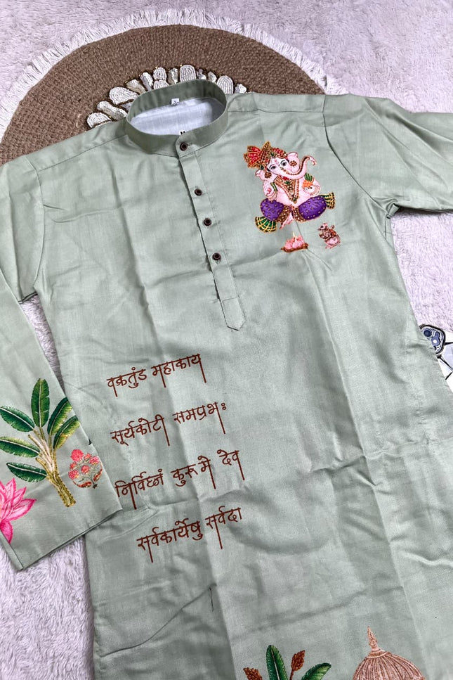 GANESH CHATURTHI SPECIAL MEN KURTA SS713