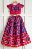 0-3M / BLUE