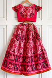 0-3M / PINK