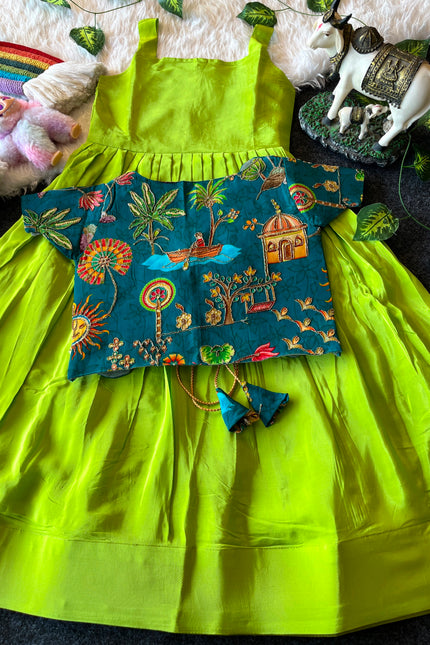 ROYAL BLOOM – Kids Gown with Coat SS721