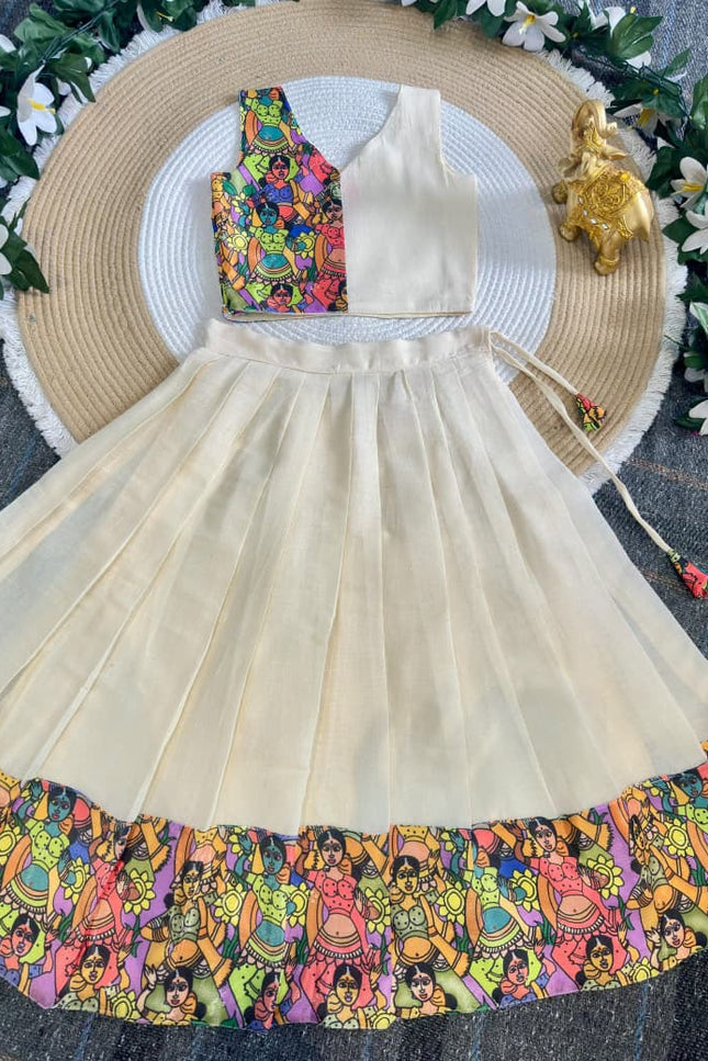 Traditional Kerala Onam collection SS738