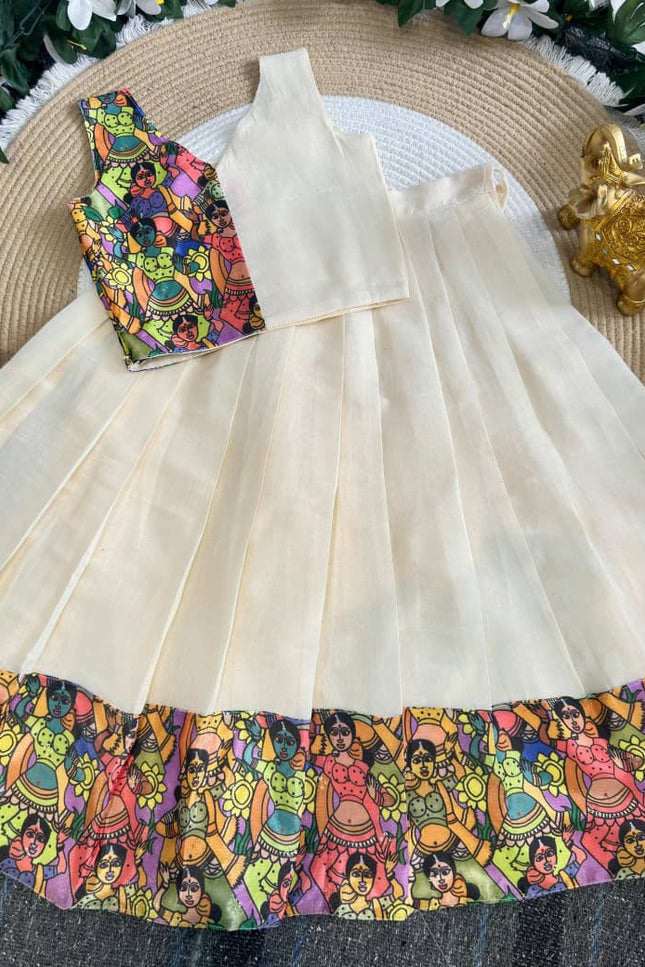 Traditional Kerala Onam collection SS738