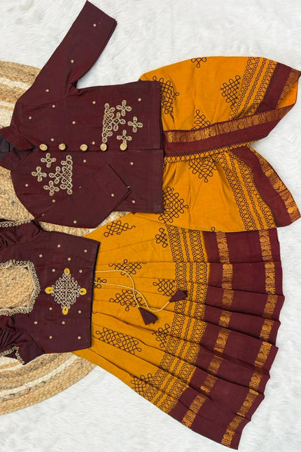 Brother & sister customised combo SS743