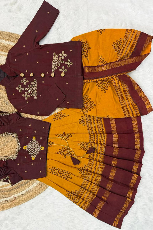 Brother & sister customised combo SS743