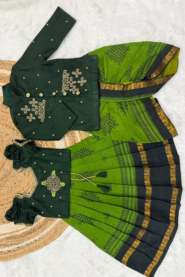 Brother & sister customised combo SS743
