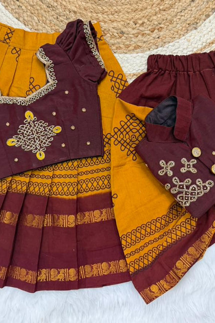 Brother & sister customised combo SS743