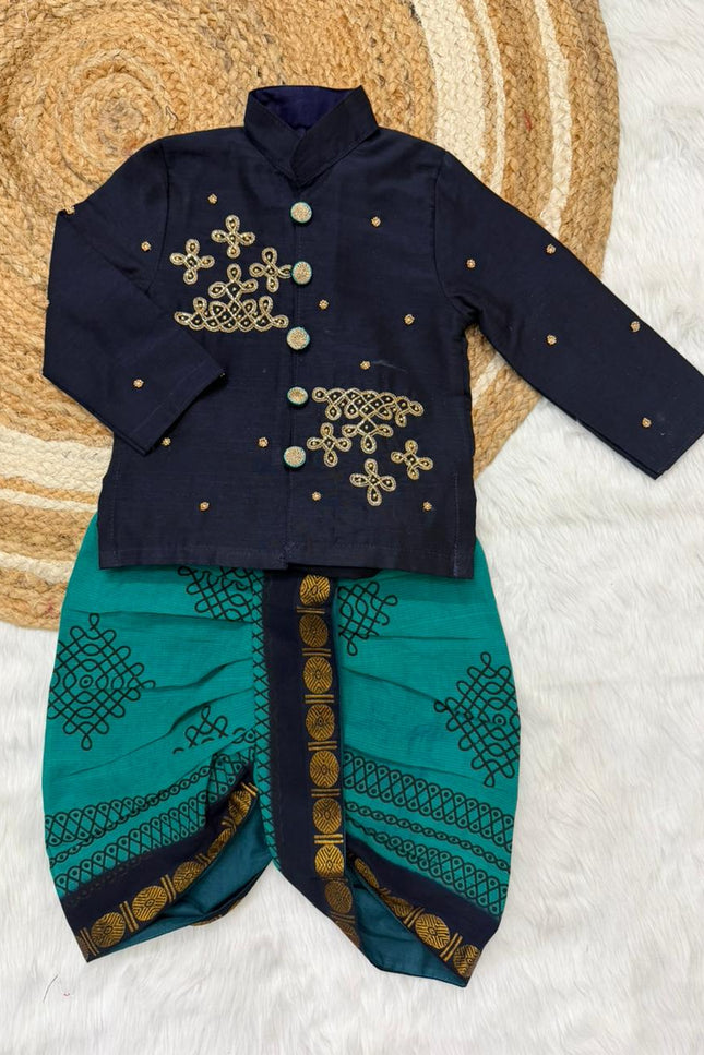 Brother & sister customised combo SS743