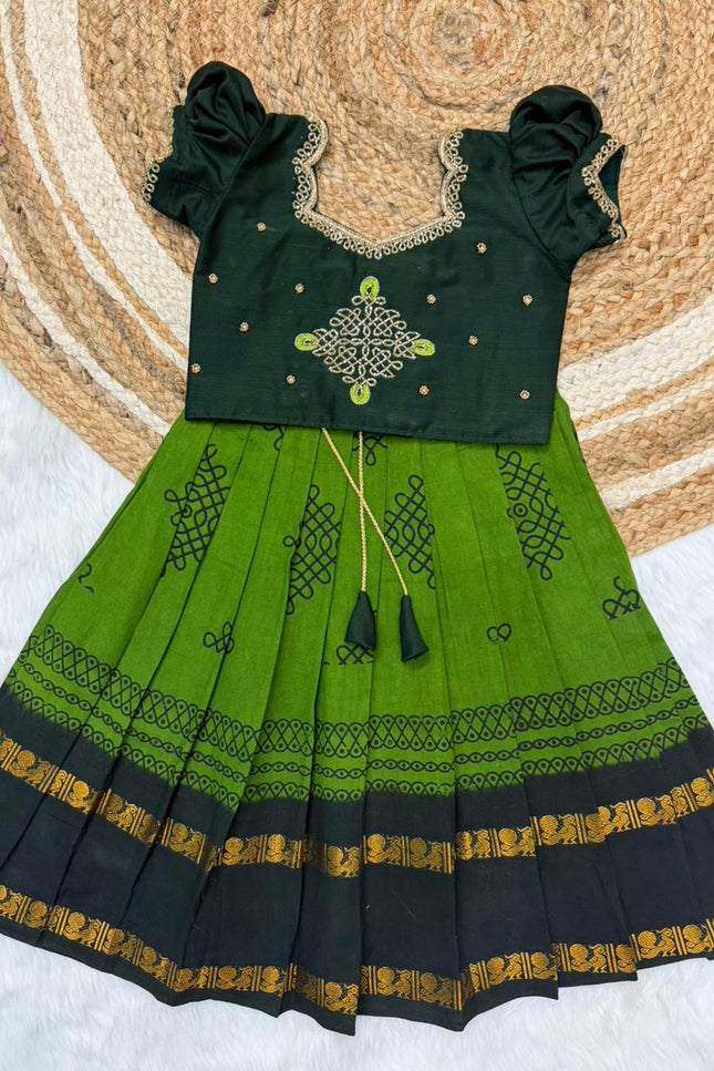 Brother & sister customised combo SS743