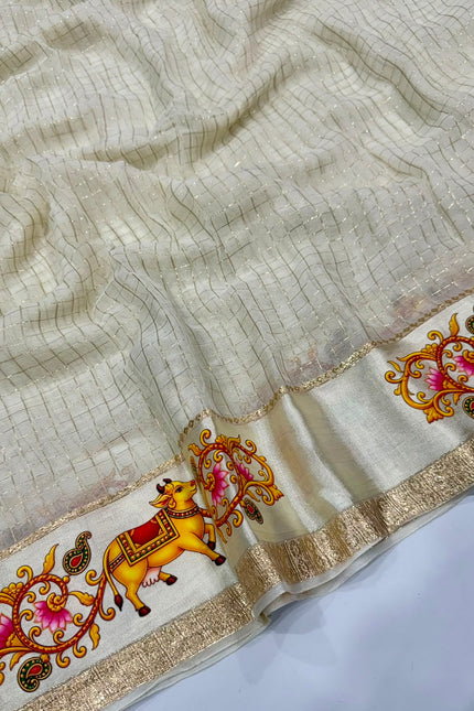 Viscose Georgette Saree SS761