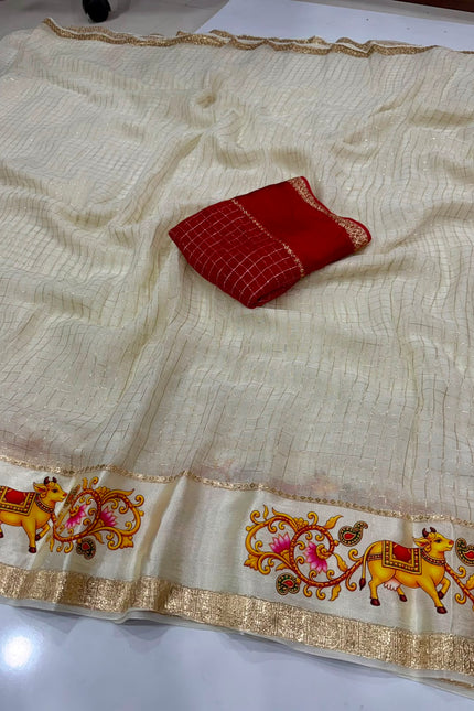 Viscose Georgette Saree SS761