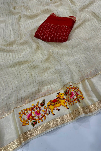 Viscose Georgette Saree SS761