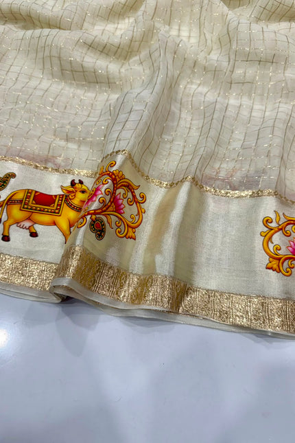 Viscose Georgette Saree SS761