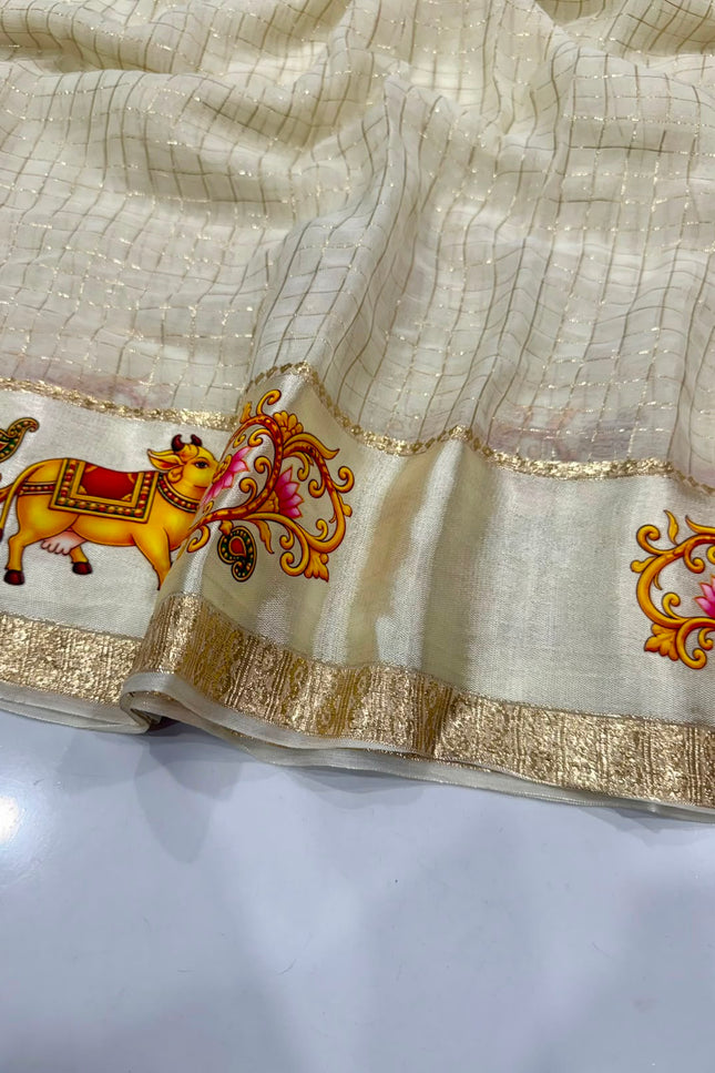 Viscose Georgette Saree SS761