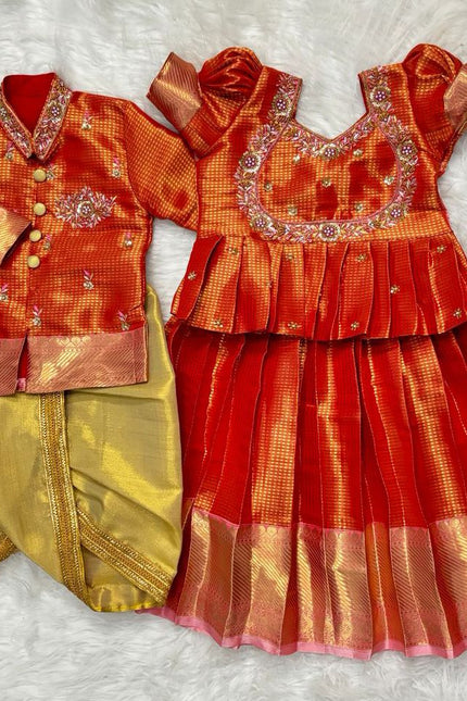 soft tissue Banaras Sister brother Combo SS794