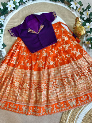 orange & purple