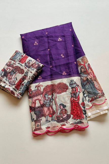 Light Weight Kota Chex Saree SS797