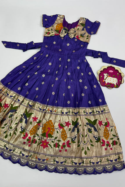 Royal charm for your little princessese  SS813