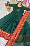 S-36 / Green