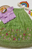 1y / Green & lavender