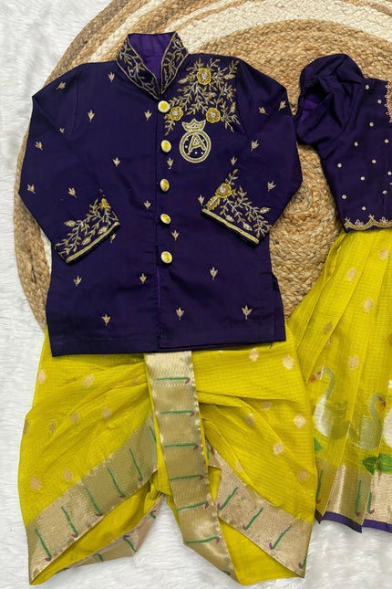 Pure soft Kota Maggam work Family combo SS909