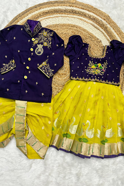 Pure soft Kota Maggam work Family combo SS909