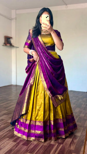 Gold Yellow & Purple