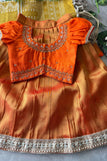 1-3Y / ORANGE