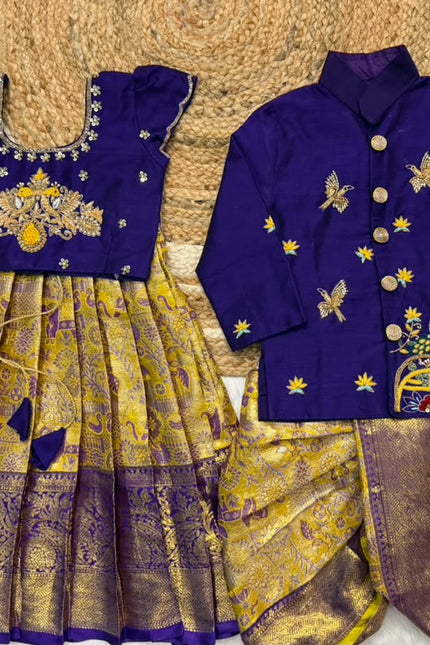 Beautiful Heavy elephant design Combo Set SS958