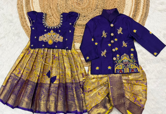 Beautiful Heavy elephant design Combo Set SS958