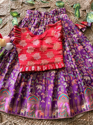 Purple & Red