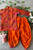 1-3Y / Orange