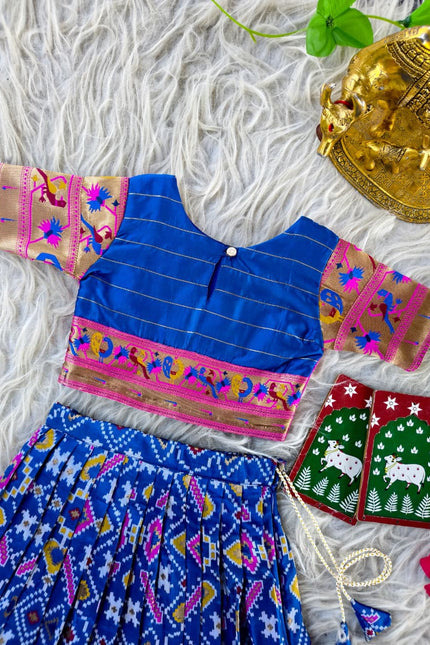 Beautiful Paithani weaving skirt & top set for girls SS1015